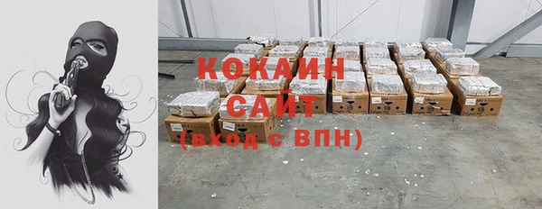 2c-b Коряжма