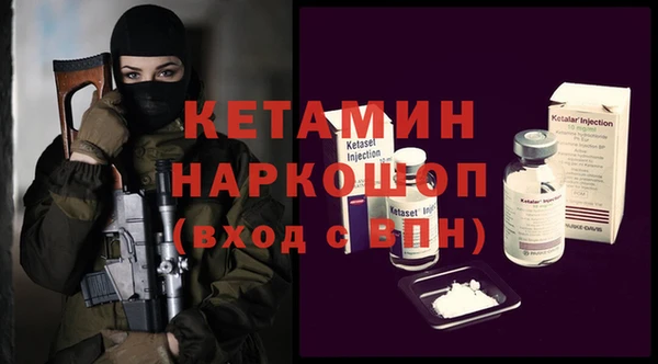 амф Корсаков