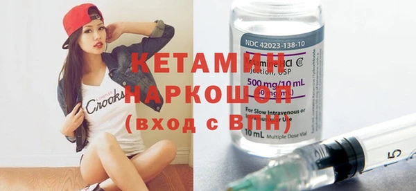 2c-b Коряжма