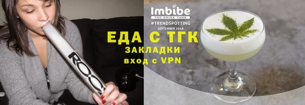 2c-b Коряжма