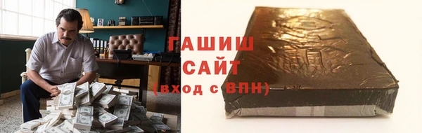 амф Корсаков