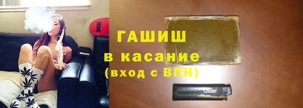 амф Корсаков