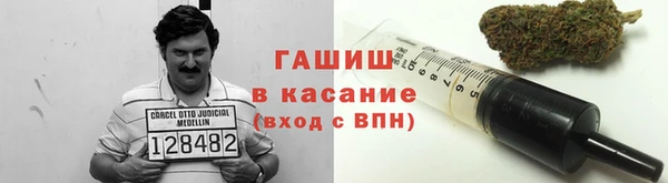 ALPHA-PVP Костерёво
