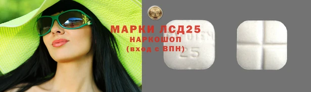 ALPHA-PVP Костерёво