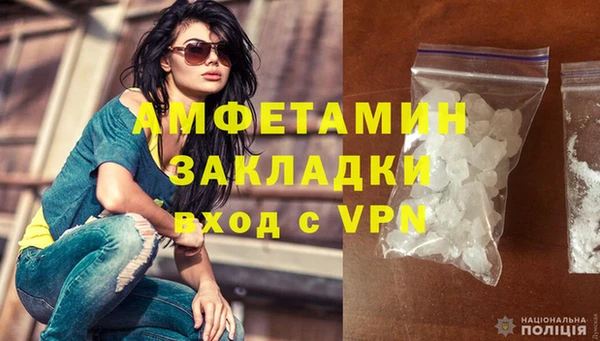 2c-b Коряжма