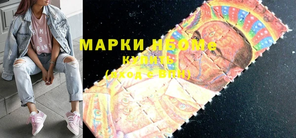 прущая мука Краснотурьинск