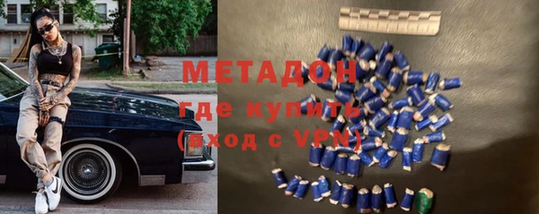 ALPHA-PVP Костерёво