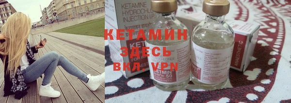 амф Корсаков