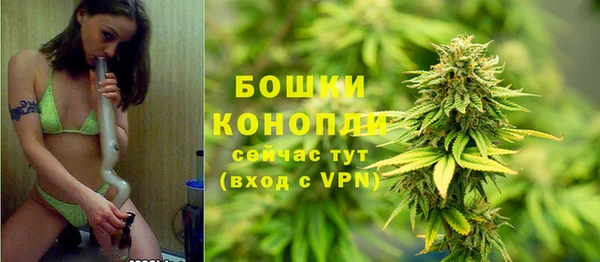 прущая мука Краснотурьинск