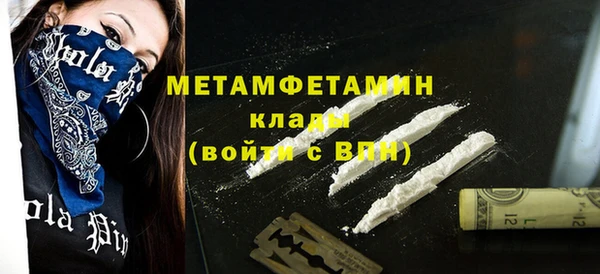 прущая мука Краснотурьинск