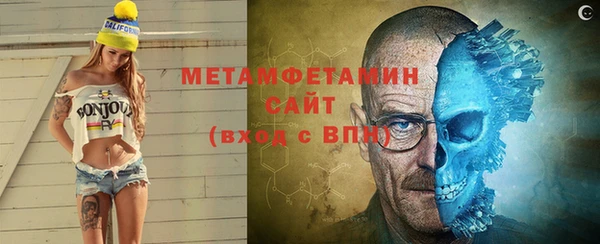 2c-b Коряжма