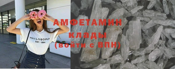 2c-b Коряжма