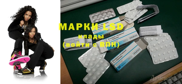 2c-b Коряжма
