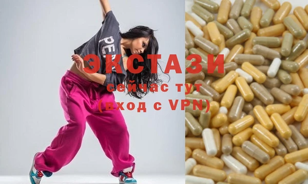 2c-b Коряжма