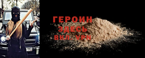 2c-b Коряжма