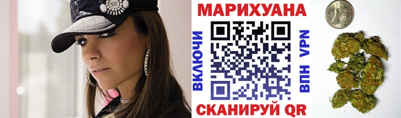 цены   Магадан  Шишки марихуана OG Kush 